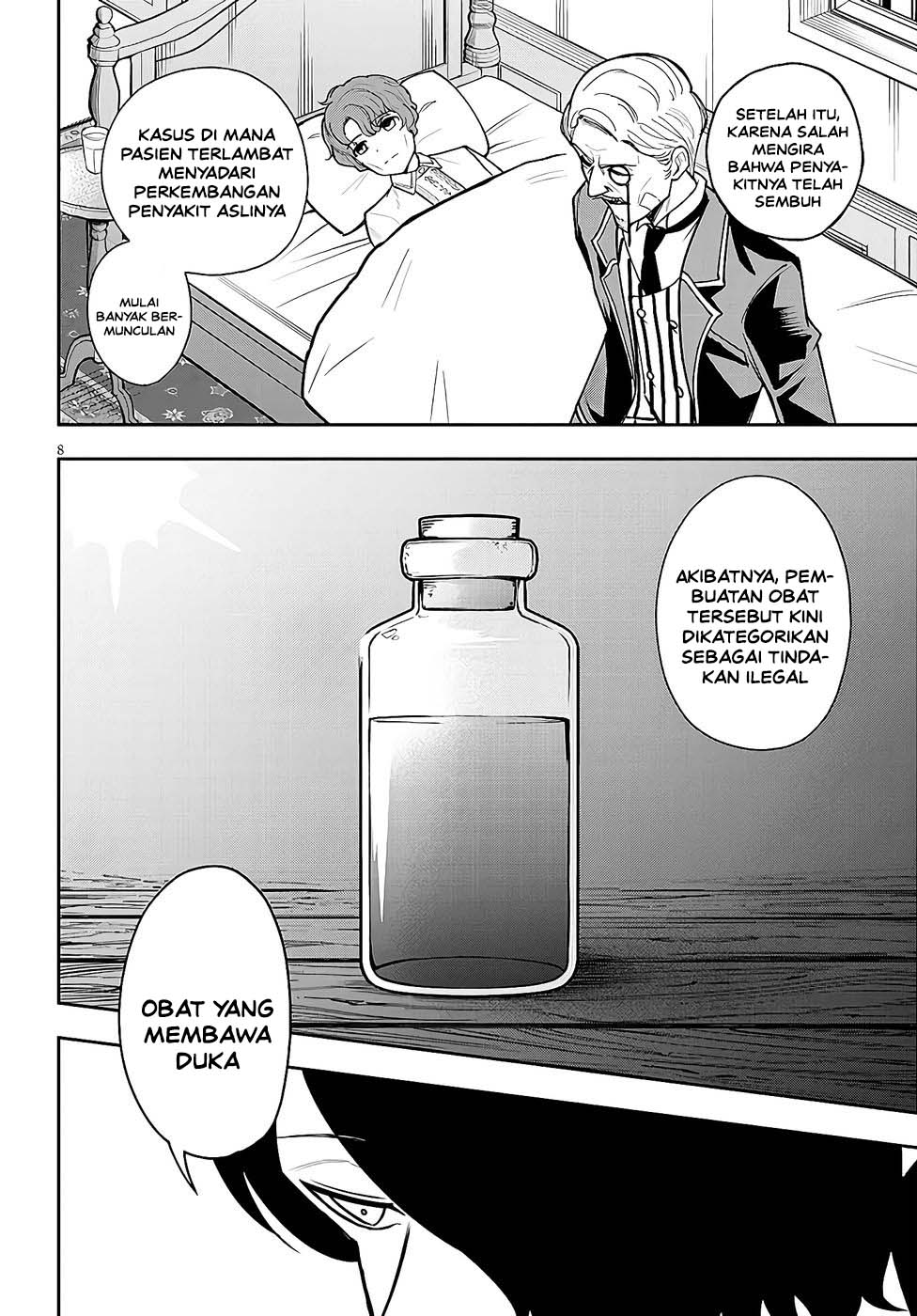 Eiyuu Onna Kishi ni Yuunou to Bareta Ore no Bijin Harem Kishidan - Gaikaku Hikume no Kijutsu Kishidan Chapter 12 - Page 8