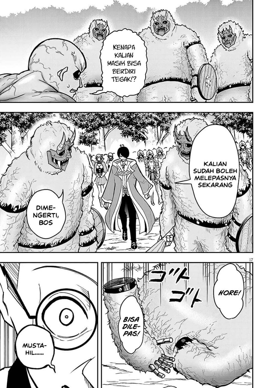 Eiyuu Onna Kishi ni Yuunou to Bareta Ore no Bijin Harem Kishidan - Gaikaku Hikume no Kijutsu Kishidan Chapter 13 - Page 15