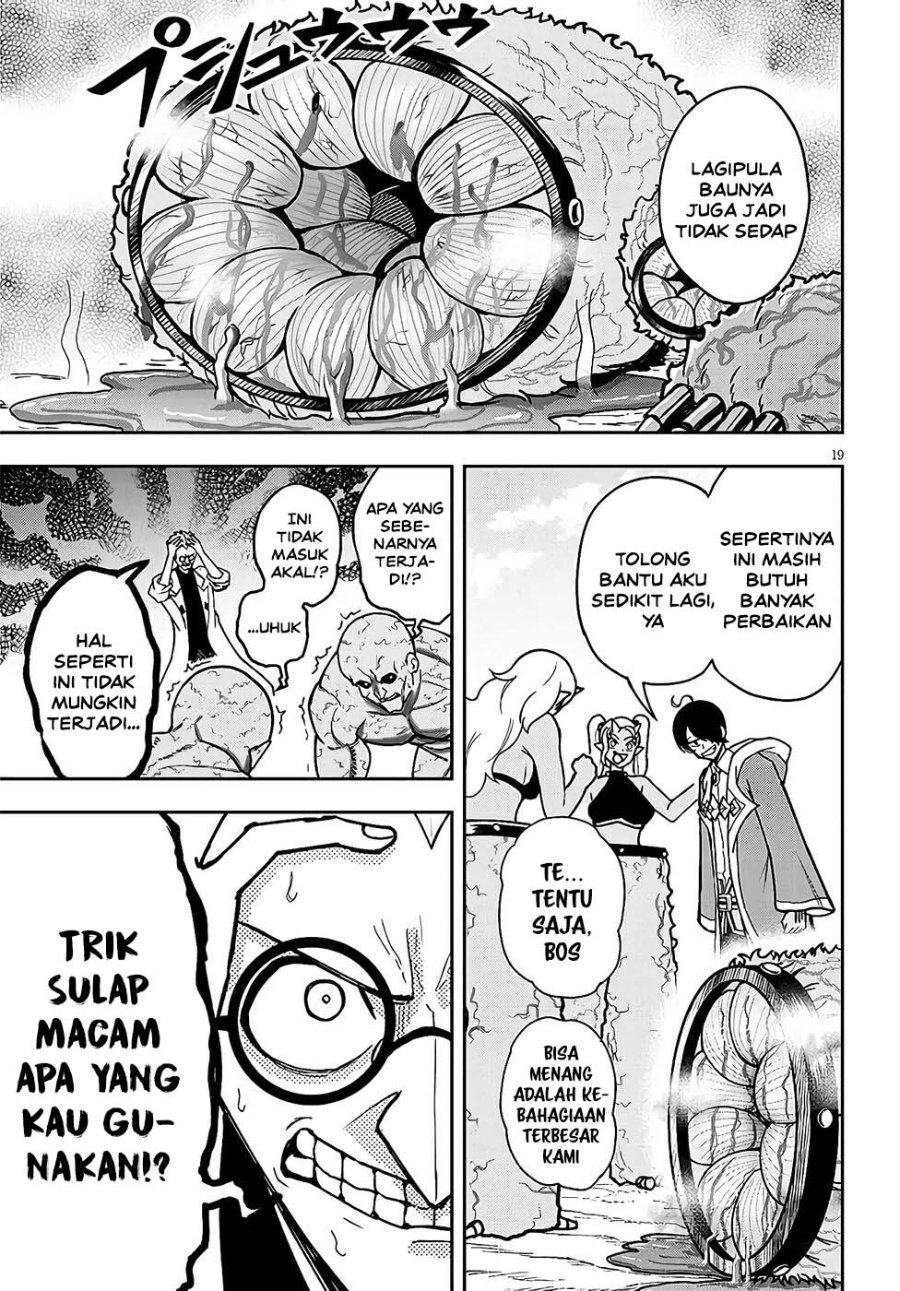 Eiyuu Onna Kishi ni Yuunou to Bareta Ore no Bijin Harem Kishidan - Gaikaku Hikume no Kijutsu Kishidan Chapter 13 - Page 17