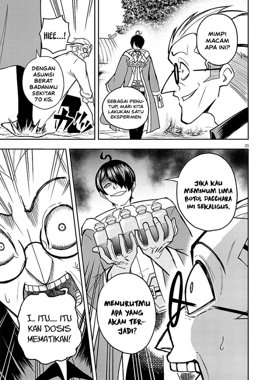 Eiyuu Onna Kishi ni Yuunou to Bareta Ore no Bijin Harem Kishidan - Gaikaku Hikume no Kijutsu Kishidan Chapter 13 - Page 21