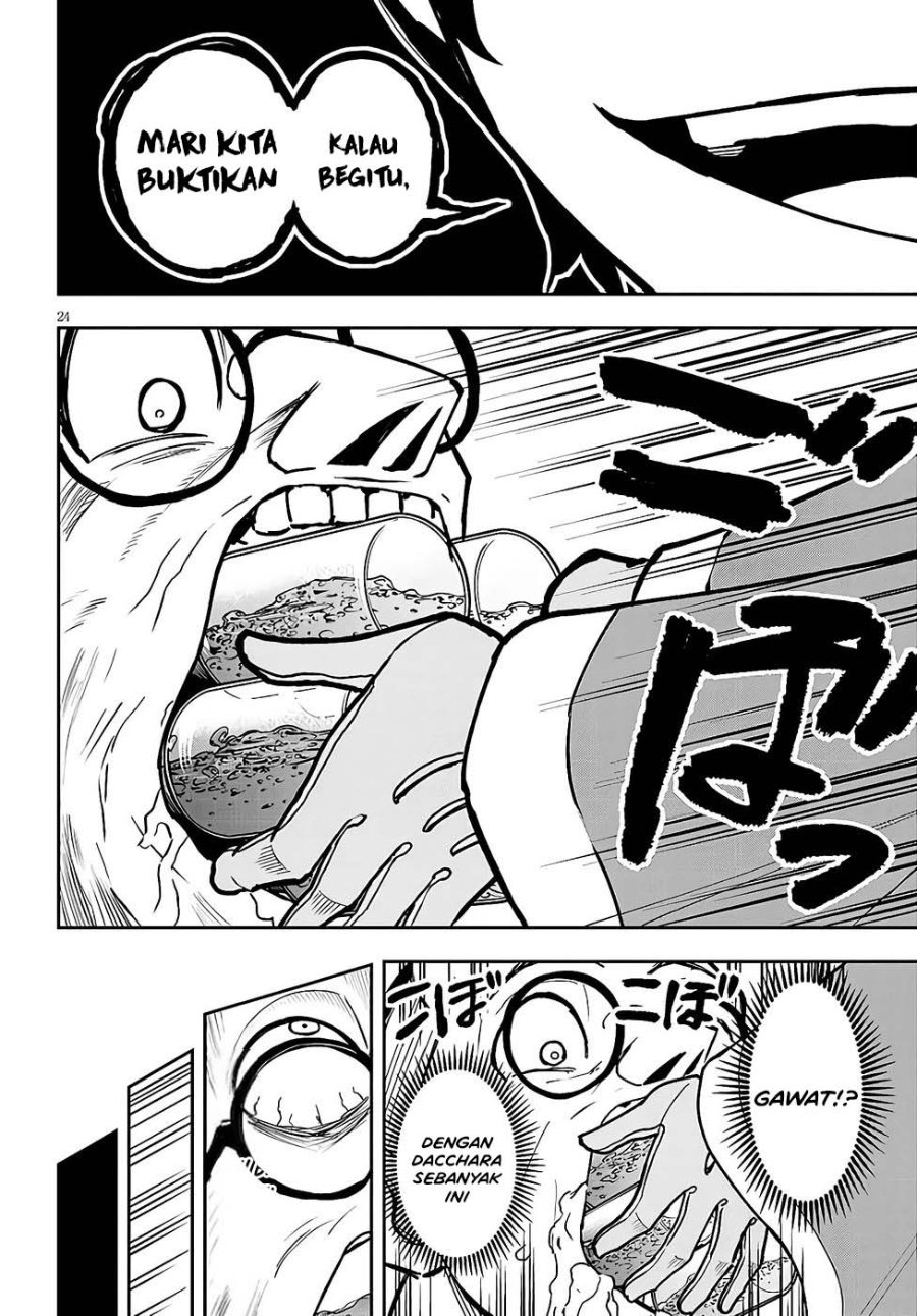 Eiyuu Onna Kishi ni Yuunou to Bareta Ore no Bijin Harem Kishidan - Gaikaku Hikume no Kijutsu Kishidan Chapter 13 - Page 22