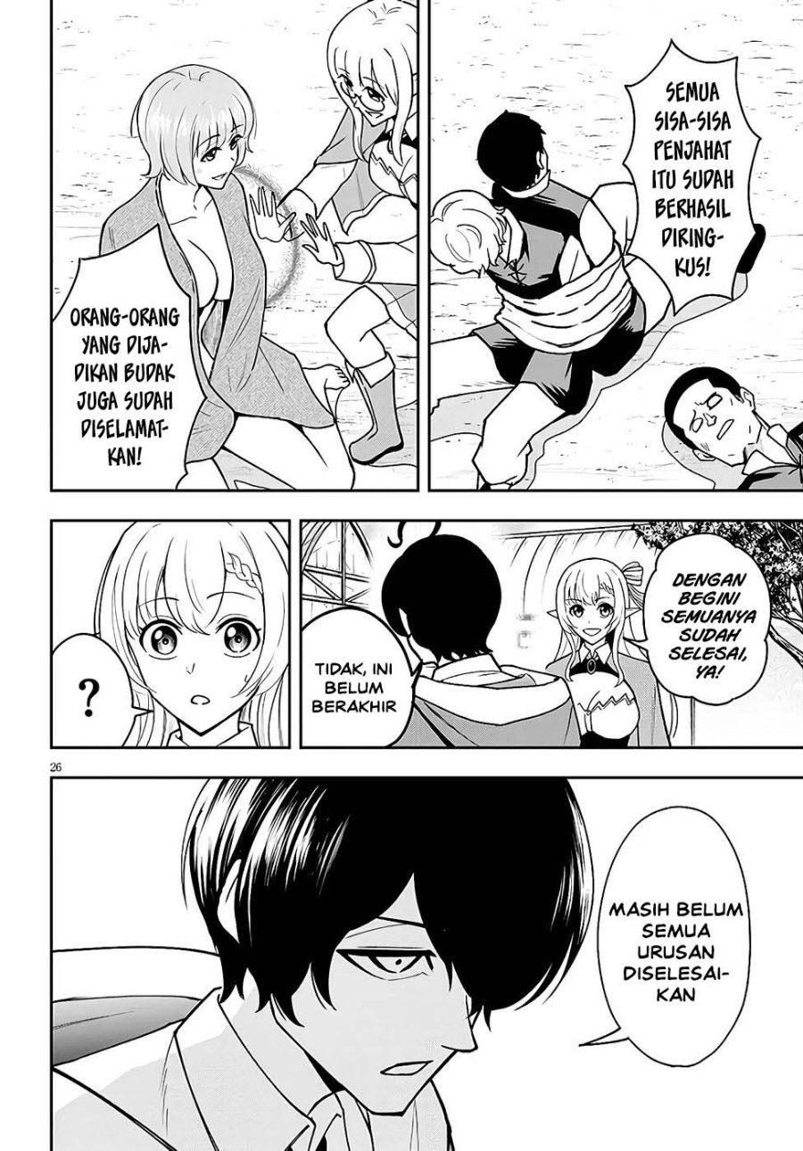 Eiyuu Onna Kishi ni Yuunou to Bareta Ore no Bijin Harem Kishidan - Gaikaku Hikume no Kijutsu Kishidan Chapter 13 - Page 24