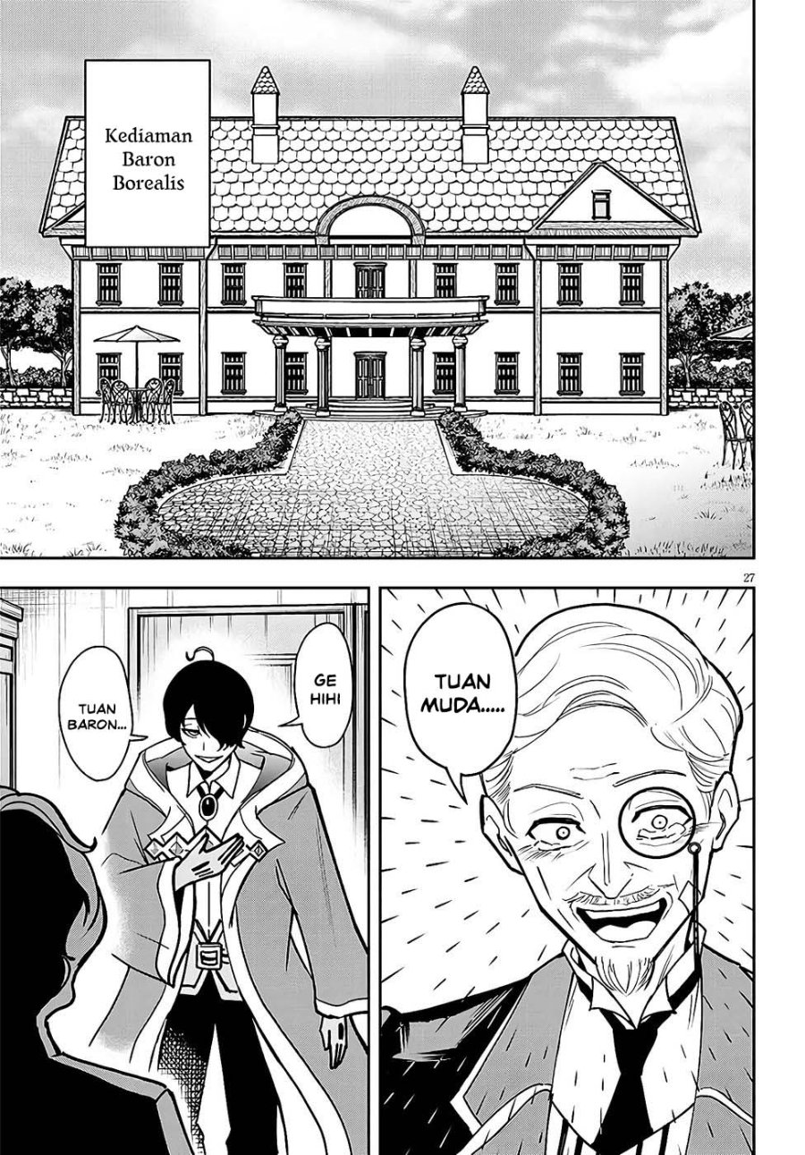 Eiyuu Onna Kishi ni Yuunou to Bareta Ore no Bijin Harem Kishidan - Gaikaku Hikume no Kijutsu Kishidan Chapter 13 - Page 25