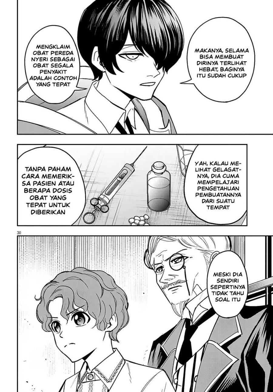 Eiyuu Onna Kishi ni Yuunou to Bareta Ore no Bijin Harem Kishidan - Gaikaku Hikume no Kijutsu Kishidan Chapter 13 - Page 28