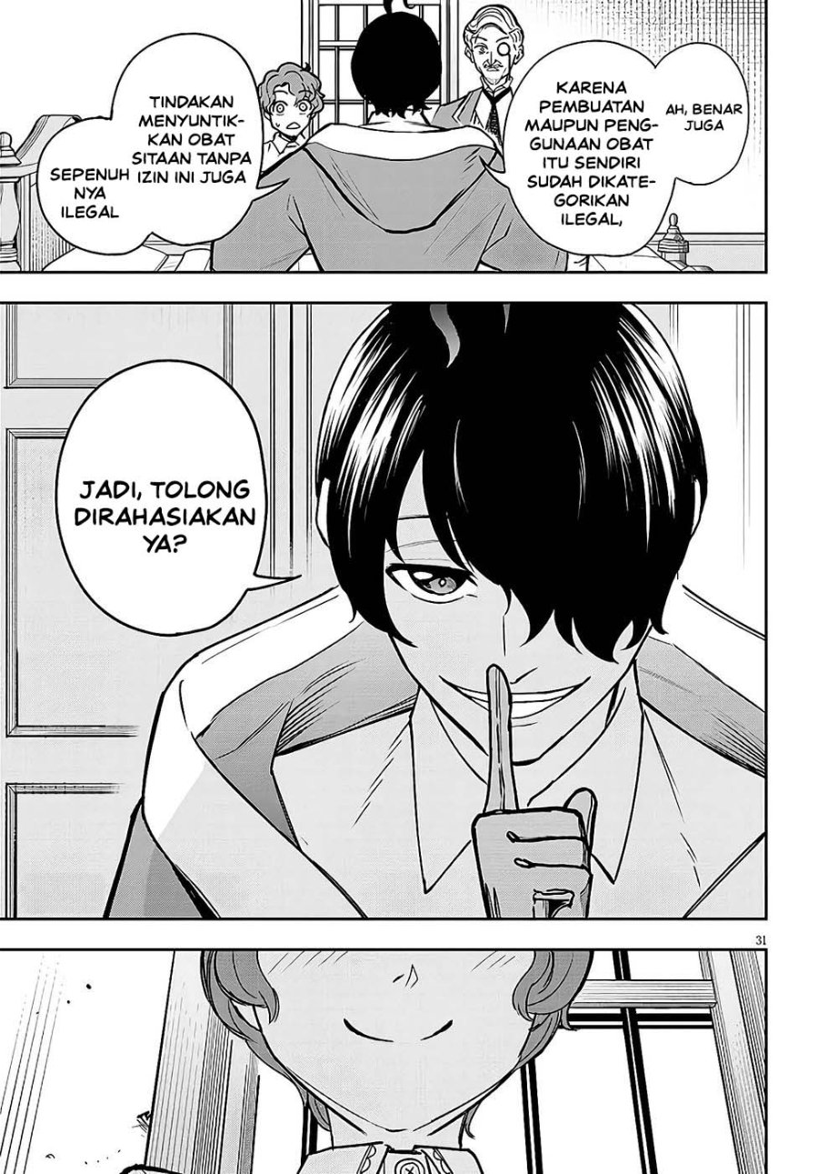 Eiyuu Onna Kishi ni Yuunou to Bareta Ore no Bijin Harem Kishidan - Gaikaku Hikume no Kijutsu Kishidan Chapter 13 - Page 29