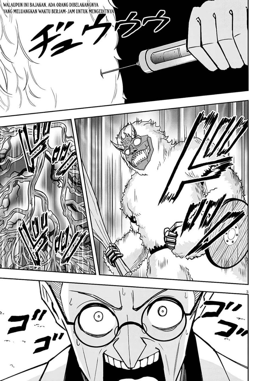 Eiyuu Onna Kishi ni Yuunou to Bareta Ore no Bijin Harem Kishidan - Gaikaku Hikume no Kijutsu Kishidan Chapter 13 - Page 3