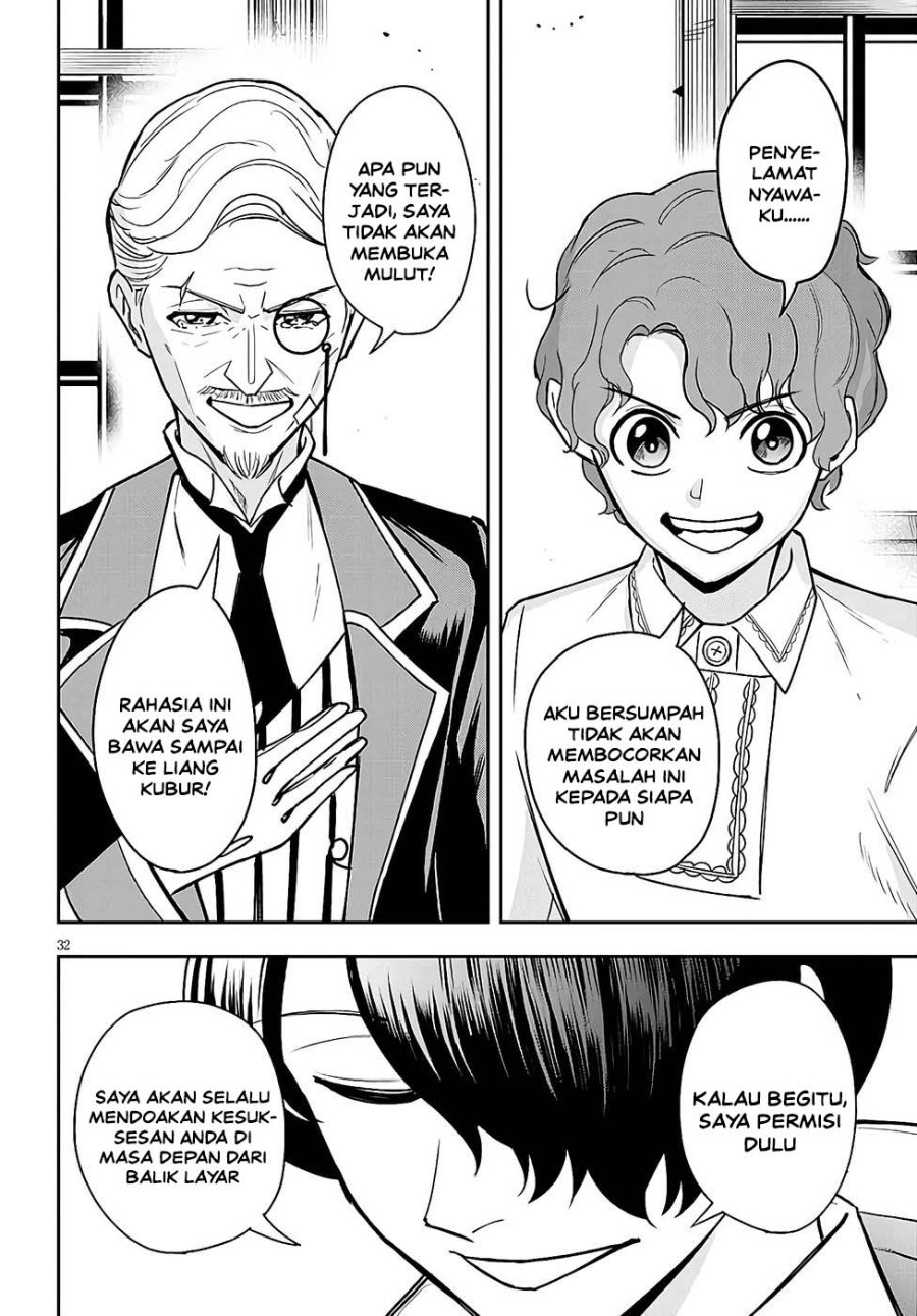 Eiyuu Onna Kishi ni Yuunou to Bareta Ore no Bijin Harem Kishidan - Gaikaku Hikume no Kijutsu Kishidan Chapter 13 - Page 30