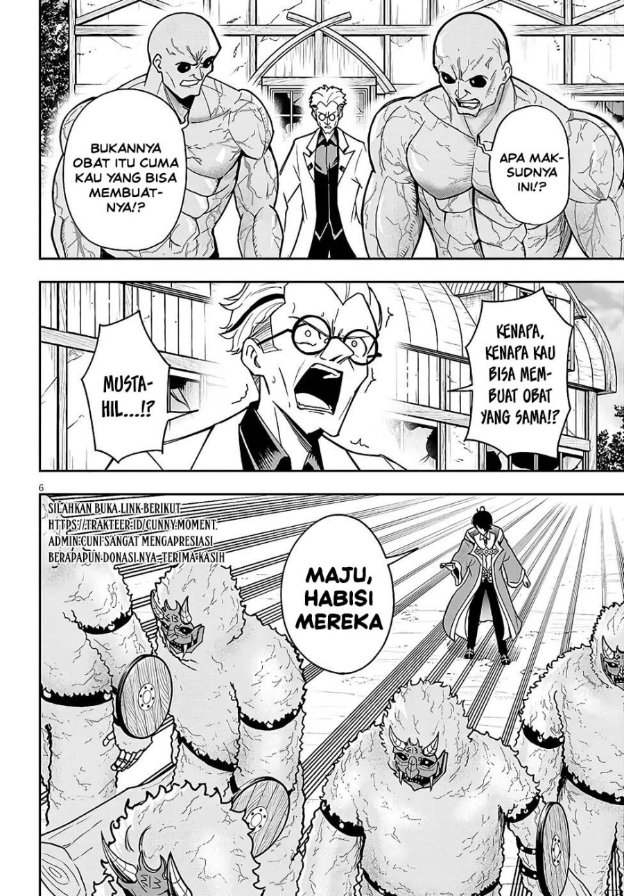 Eiyuu Onna Kishi ni Yuunou to Bareta Ore no Bijin Harem Kishidan - Gaikaku Hikume no Kijutsu Kishidan Chapter 13 - Page 5