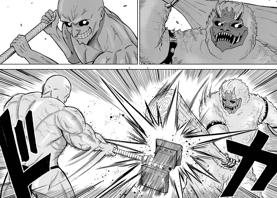 Eiyuu Onna Kishi ni Yuunou to Bareta Ore no Bijin Harem Kishidan - Gaikaku Hikume no Kijutsu Kishidan Chapter 13 - Page 7