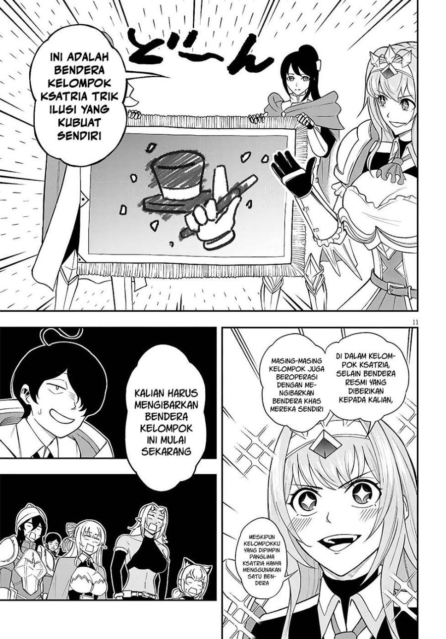 Eiyuu Onna Kishi ni Yuunou to Bareta Ore no Bijin Harem Kishidan - Gaikaku Hikume no Kijutsu Kishidan Chapter 14 - Page 10