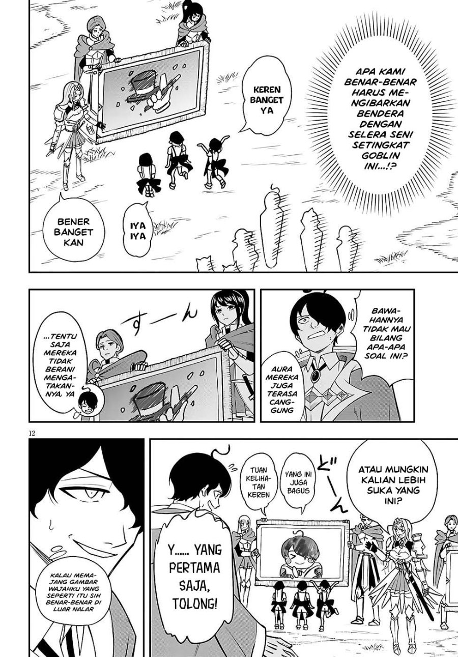 Eiyuu Onna Kishi ni Yuunou to Bareta Ore no Bijin Harem Kishidan - Gaikaku Hikume no Kijutsu Kishidan Chapter 14 - Page 11