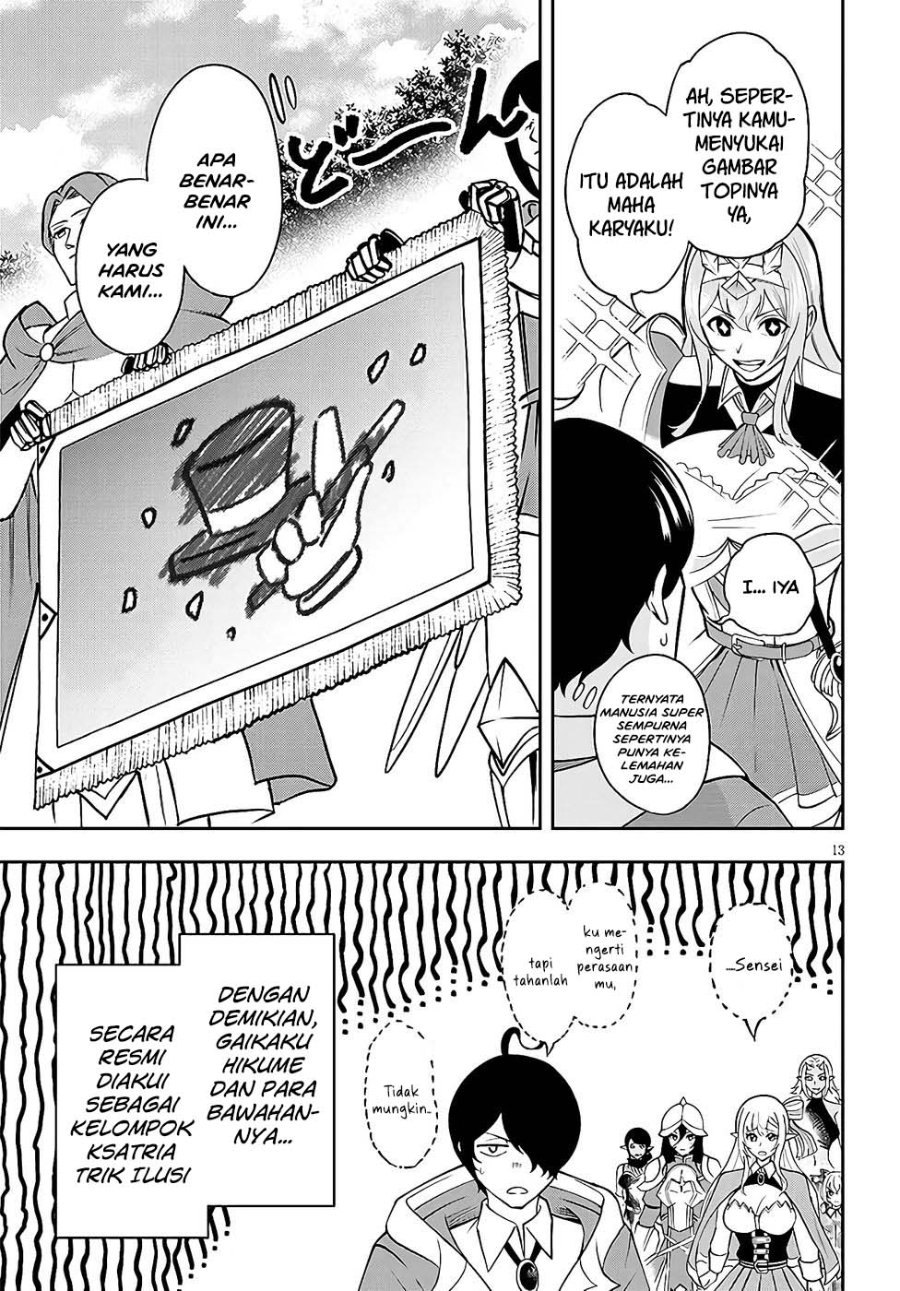 Eiyuu Onna Kishi ni Yuunou to Bareta Ore no Bijin Harem Kishidan - Gaikaku Hikume no Kijutsu Kishidan Chapter 14 - Page 12