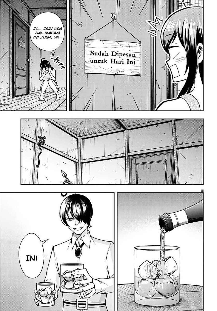 Eiyuu Onna Kishi ni Yuunou to Bareta Ore no Bijin Harem Kishidan - Gaikaku Hikume no Kijutsu Kishidan Chapter 14 - Page 14