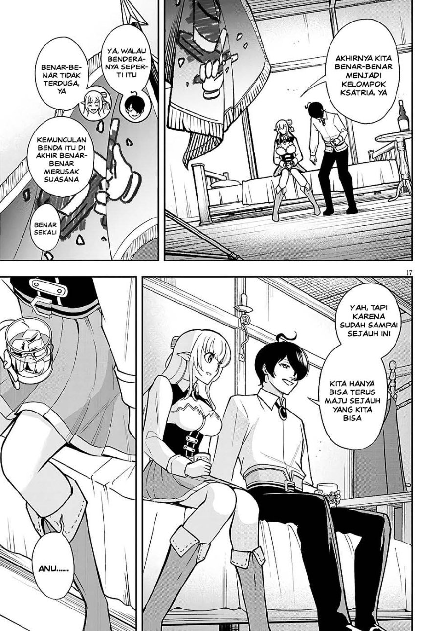 Eiyuu Onna Kishi ni Yuunou to Bareta Ore no Bijin Harem Kishidan - Gaikaku Hikume no Kijutsu Kishidan Chapter 14 - Page 16