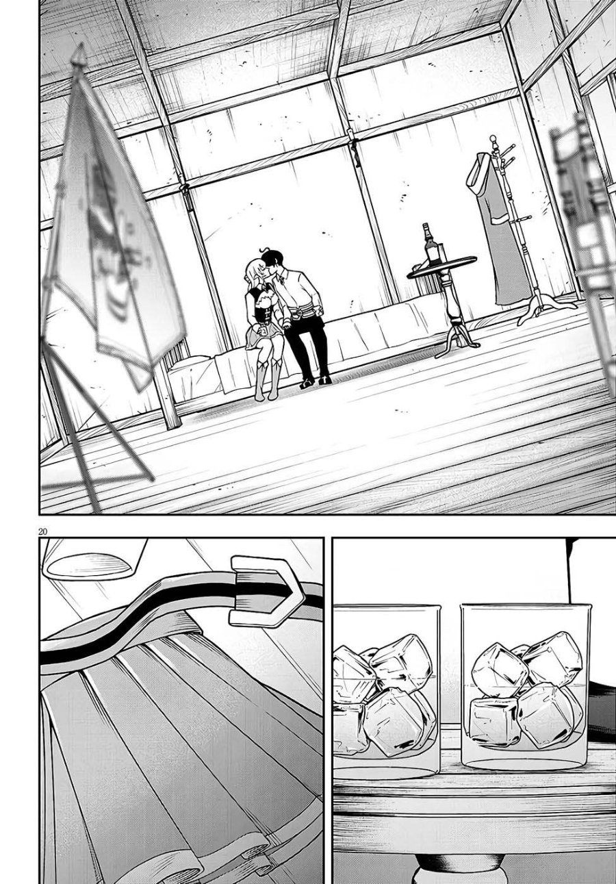 Eiyuu Onna Kishi ni Yuunou to Bareta Ore no Bijin Harem Kishidan - Gaikaku Hikume no Kijutsu Kishidan Chapter 14 - Page 19