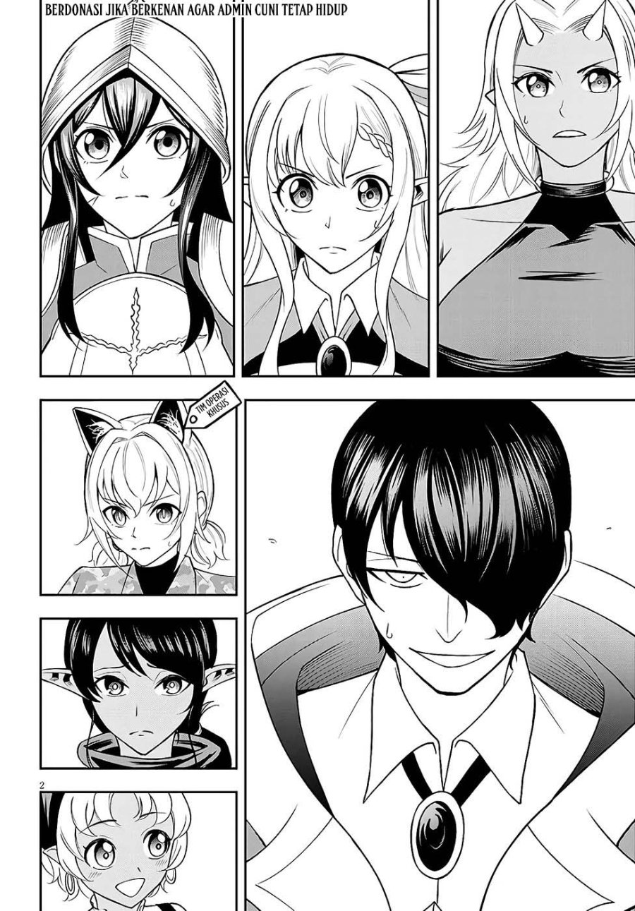 Eiyuu Onna Kishi ni Yuunou to Bareta Ore no Bijin Harem Kishidan - Gaikaku Hikume no Kijutsu Kishidan Chapter 14 - Page 2