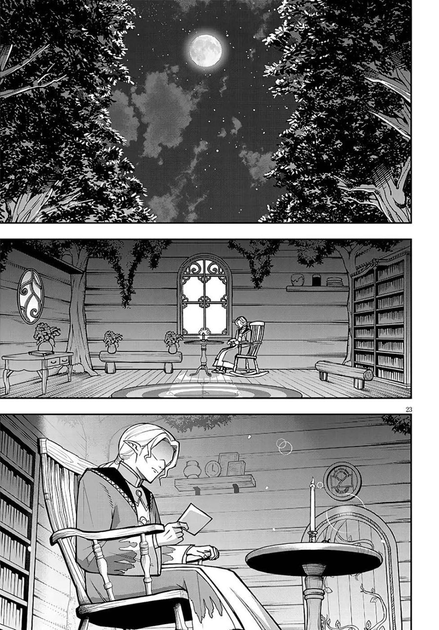 Eiyuu Onna Kishi ni Yuunou to Bareta Ore no Bijin Harem Kishidan - Gaikaku Hikume no Kijutsu Kishidan Chapter 14 - Page 22