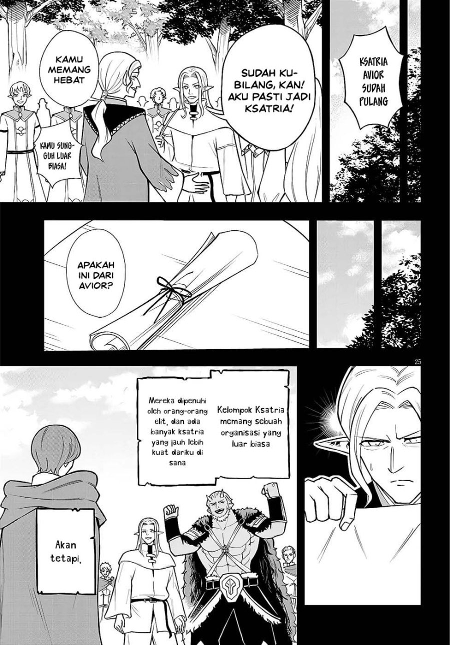 Eiyuu Onna Kishi ni Yuunou to Bareta Ore no Bijin Harem Kishidan - Gaikaku Hikume no Kijutsu Kishidan Chapter 14 - Page 24