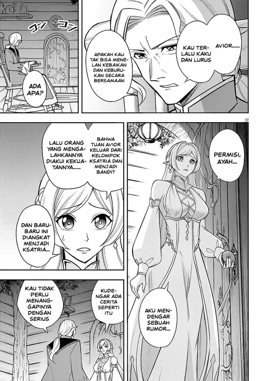 Eiyuu Onna Kishi ni Yuunou to Bareta Ore no Bijin Harem Kishidan - Gaikaku Hikume no Kijutsu Kishidan Chapter 14 - Page 26