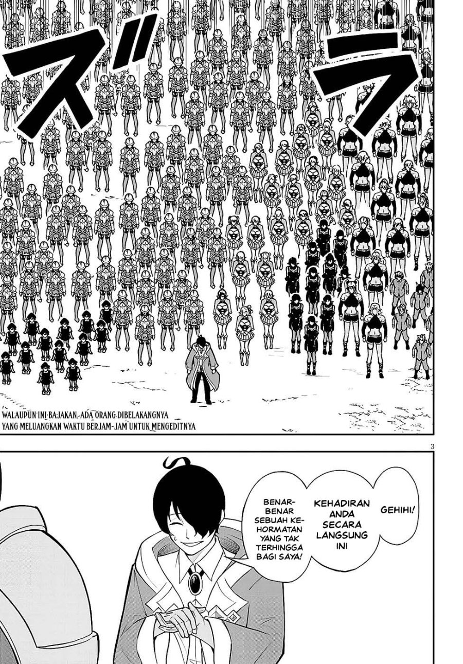 Eiyuu Onna Kishi ni Yuunou to Bareta Ore no Bijin Harem Kishidan - Gaikaku Hikume no Kijutsu Kishidan Chapter 14 - Page 3