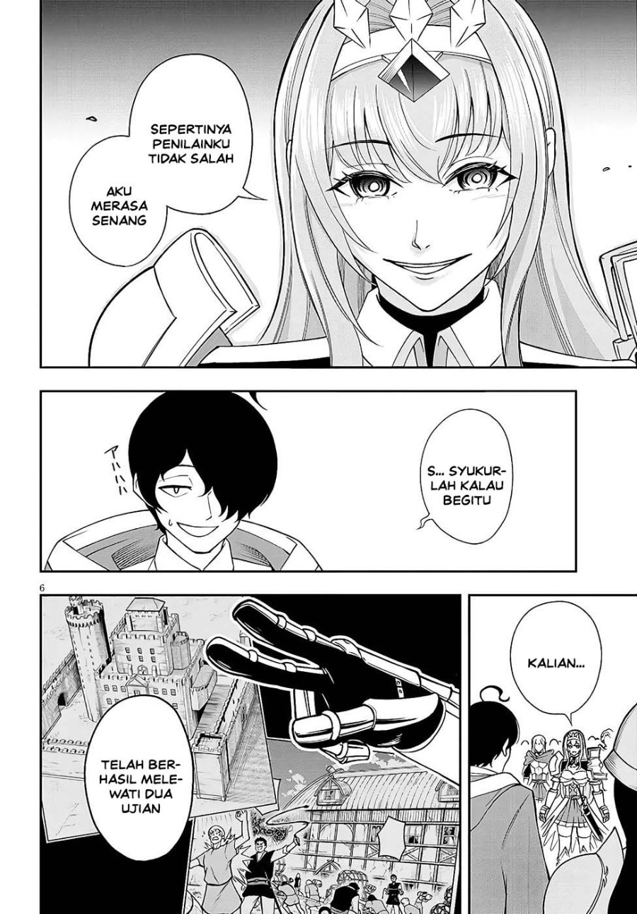 Eiyuu Onna Kishi ni Yuunou to Bareta Ore no Bijin Harem Kishidan - Gaikaku Hikume no Kijutsu Kishidan Chapter 14 - Page 6