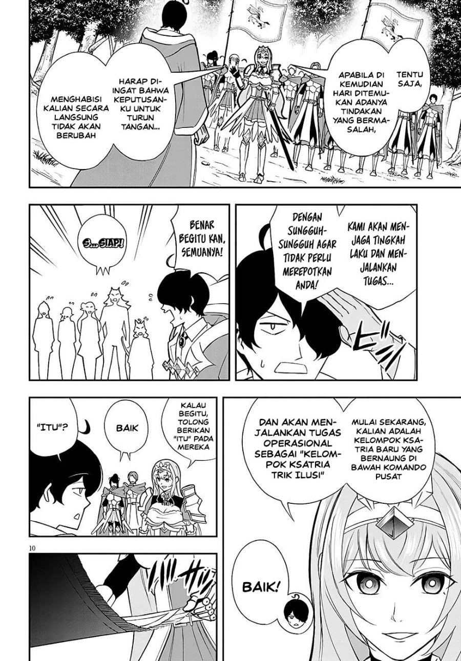 Eiyuu Onna Kishi ni Yuunou to Bareta Ore no Bijin Harem Kishidan - Gaikaku Hikume no Kijutsu Kishidan Chapter 14 - Page 9