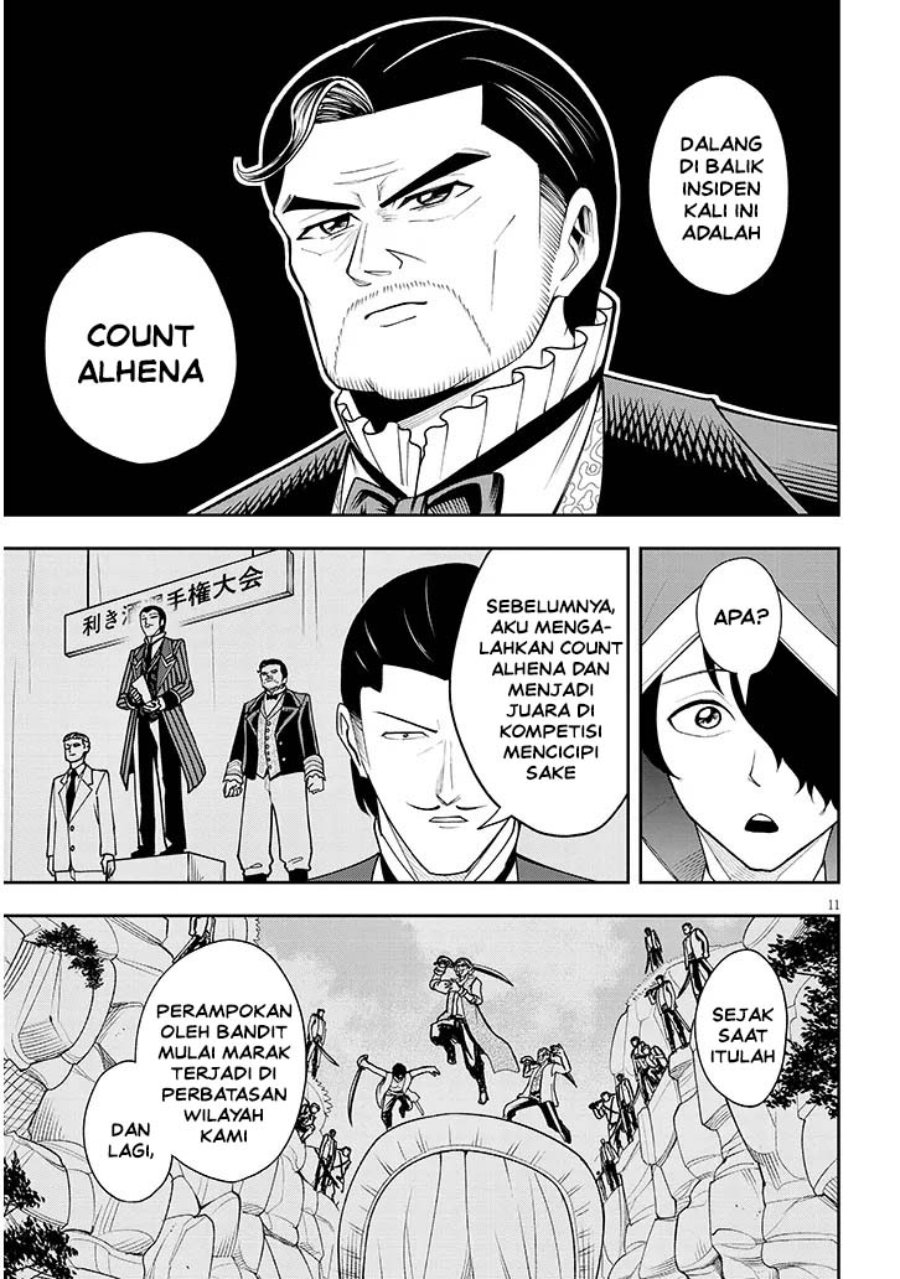 Halaman 11 dari Eiyuu Onna Kishi ni Yuunou to Bareta Ore no Bijin Harem Kishidan – Gaikaku Hikume no Kijutsu Kishidan Chapter 15