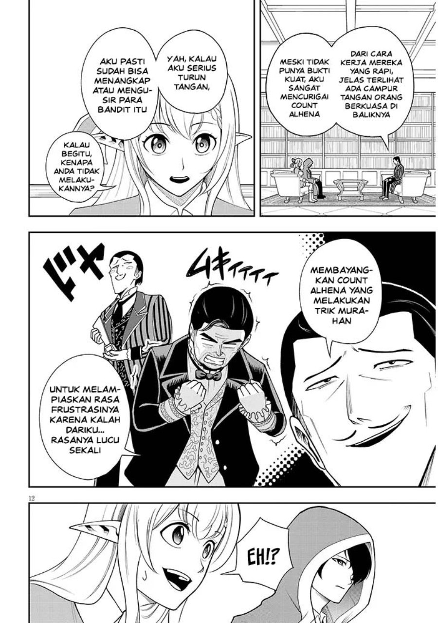 Halaman 12 dari Eiyuu Onna Kishi ni Yuunou to Bareta Ore no Bijin Harem Kishidan – Gaikaku Hikume no Kijutsu Kishidan Chapter 15