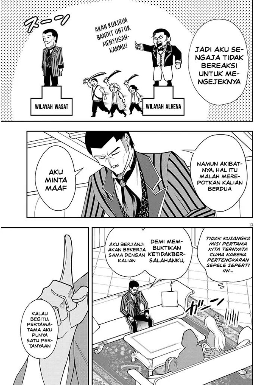 Halaman 13 dari Eiyuu Onna Kishi ni Yuunou to Bareta Ore no Bijin Harem Kishidan – Gaikaku Hikume no Kijutsu Kishidan Chapter 15