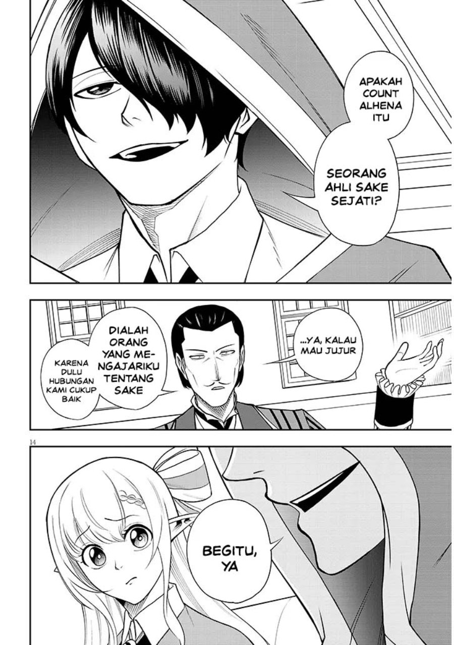 Halaman 14 dari Eiyuu Onna Kishi ni Yuunou to Bareta Ore no Bijin Harem Kishidan – Gaikaku Hikume no Kijutsu Kishidan Chapter 15