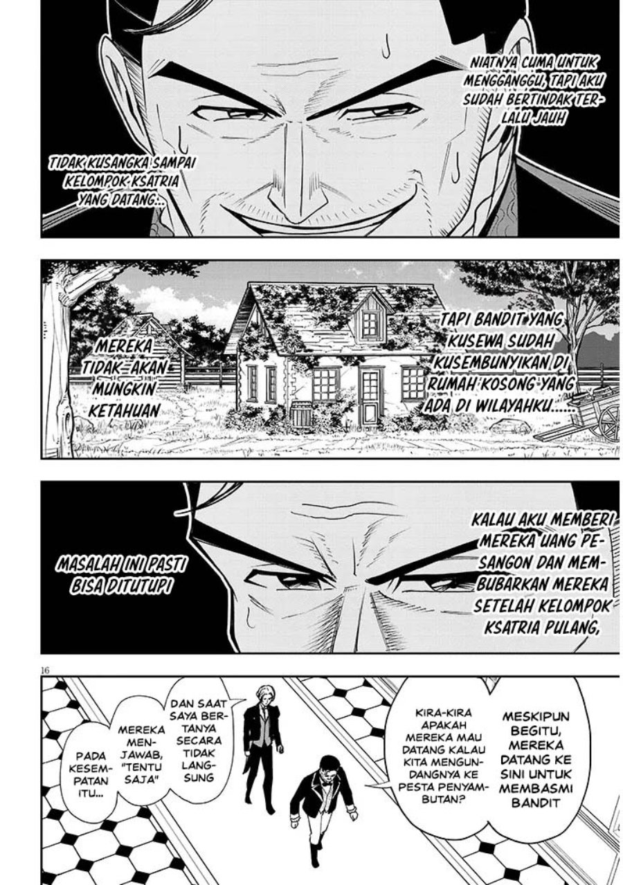 Halaman 16 dari Eiyuu Onna Kishi ni Yuunou to Bareta Ore no Bijin Harem Kishidan – Gaikaku Hikume no Kijutsu Kishidan Chapter 15