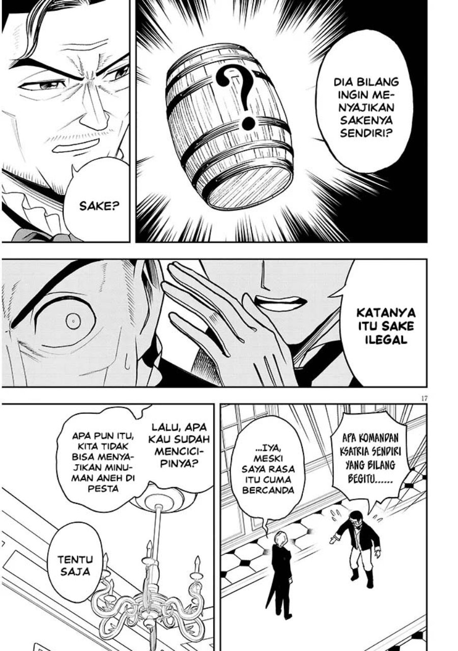 Halaman 17 dari Eiyuu Onna Kishi ni Yuunou to Bareta Ore no Bijin Harem Kishidan – Gaikaku Hikume no Kijutsu Kishidan Chapter 15
