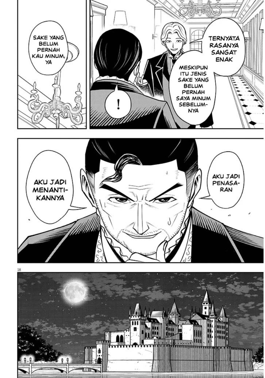 Halaman 18 dari Eiyuu Onna Kishi ni Yuunou to Bareta Ore no Bijin Harem Kishidan – Gaikaku Hikume no Kijutsu Kishidan Chapter 15