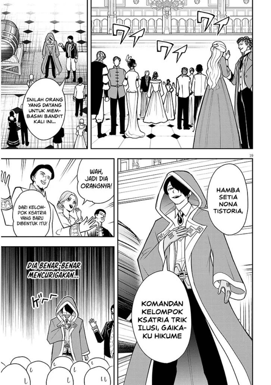 Halaman 19 dari Eiyuu Onna Kishi ni Yuunou to Bareta Ore no Bijin Harem Kishidan – Gaikaku Hikume no Kijutsu Kishidan Chapter 15