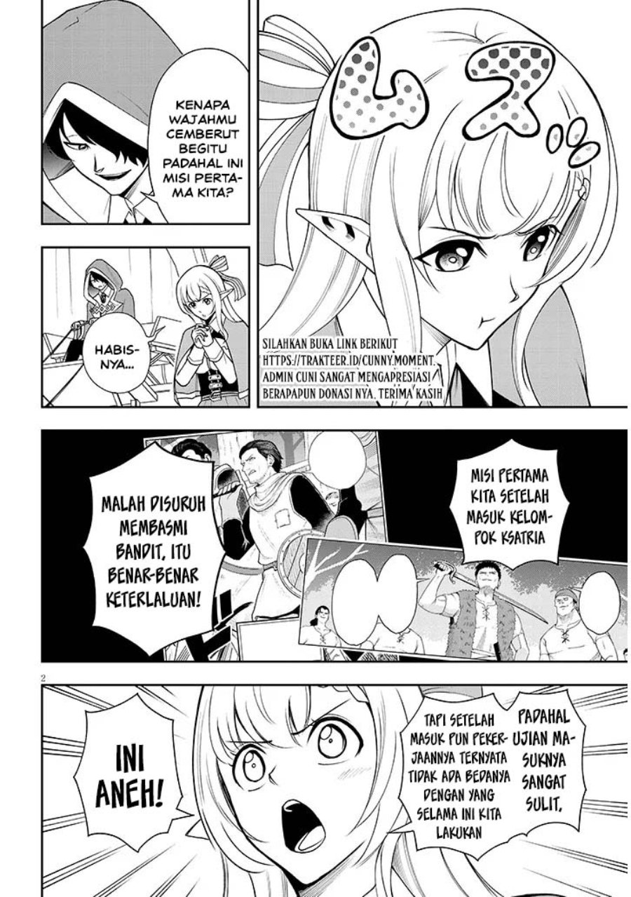 Halaman 2 dari Eiyuu Onna Kishi ni Yuunou to Bareta Ore no Bijin Harem Kishidan – Gaikaku Hikume no Kijutsu Kishidan Chapter 15