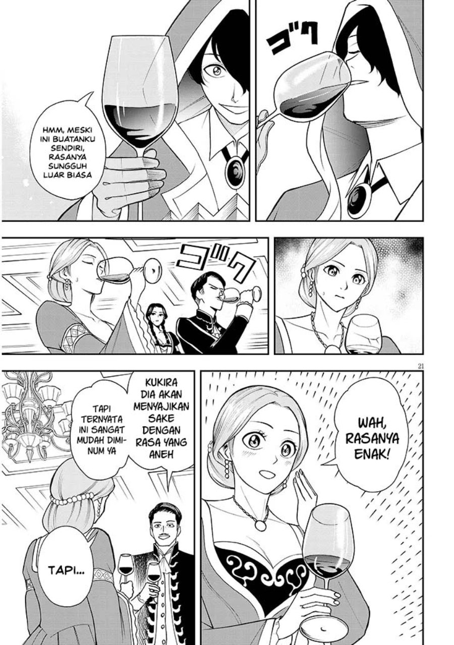 Halaman 21 dari Eiyuu Onna Kishi ni Yuunou to Bareta Ore no Bijin Harem Kishidan – Gaikaku Hikume no Kijutsu Kishidan Chapter 15