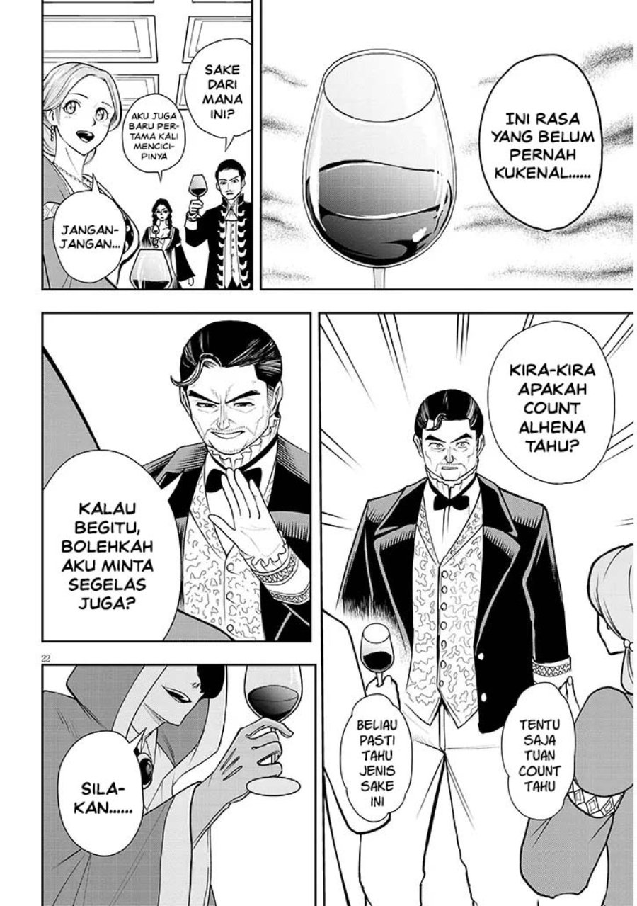 Halaman 22 dari Eiyuu Onna Kishi ni Yuunou to Bareta Ore no Bijin Harem Kishidan – Gaikaku Hikume no Kijutsu Kishidan Chapter 15