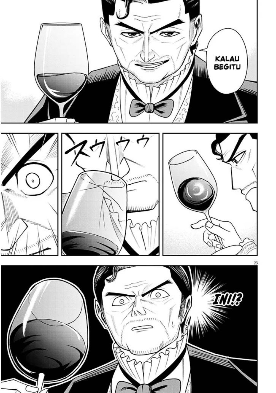 Halaman 23 dari Eiyuu Onna Kishi ni Yuunou to Bareta Ore no Bijin Harem Kishidan – Gaikaku Hikume no Kijutsu Kishidan Chapter 15
