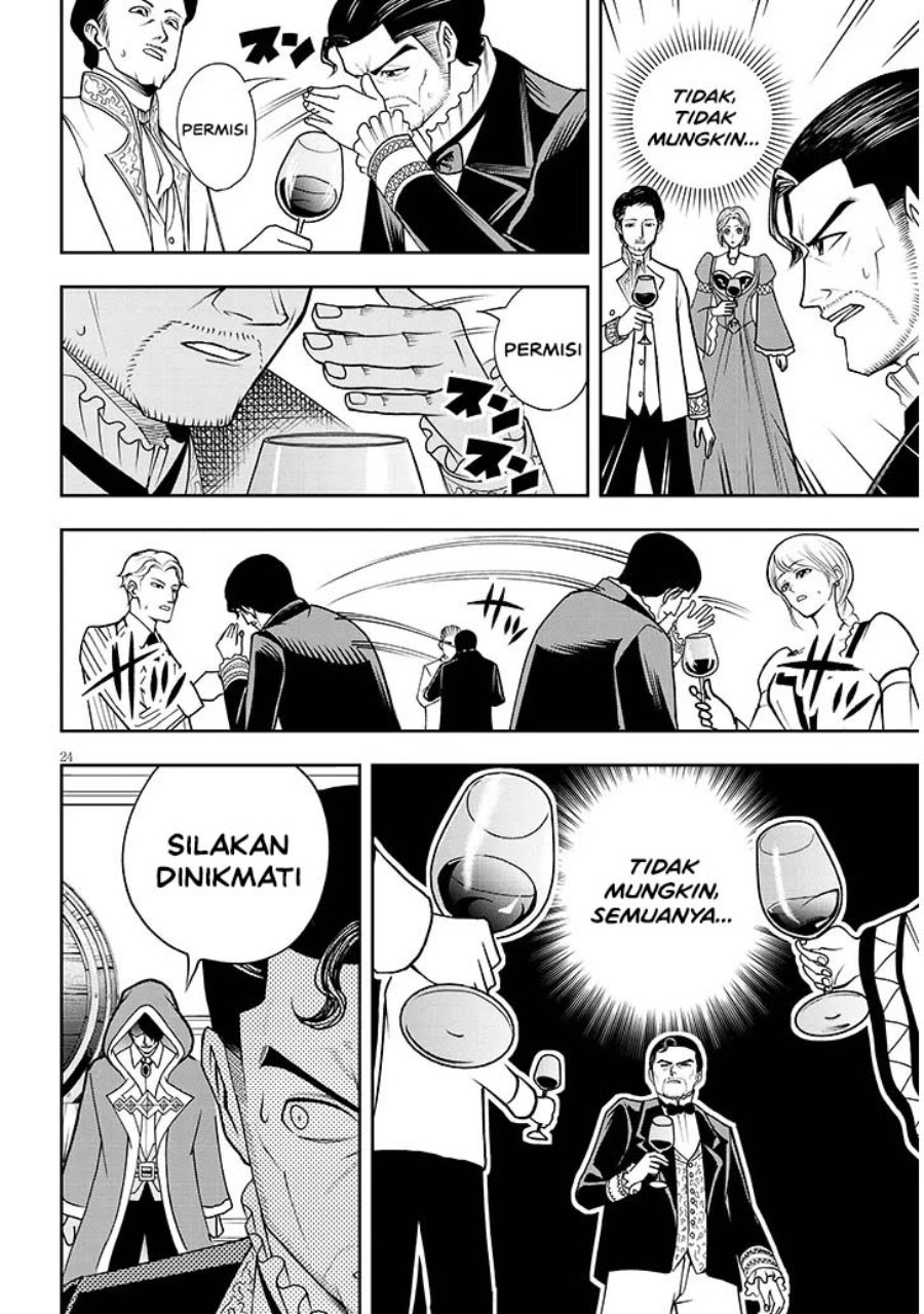 Halaman 24 dari Eiyuu Onna Kishi ni Yuunou to Bareta Ore no Bijin Harem Kishidan – Gaikaku Hikume no Kijutsu Kishidan Chapter 15