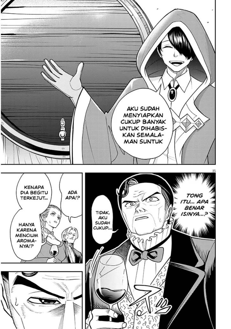 Halaman 25 dari Eiyuu Onna Kishi ni Yuunou to Bareta Ore no Bijin Harem Kishidan – Gaikaku Hikume no Kijutsu Kishidan Chapter 15