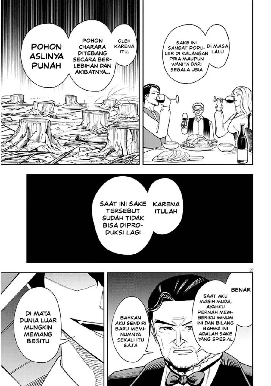Halaman 29 dari Eiyuu Onna Kishi ni Yuunou to Bareta Ore no Bijin Harem Kishidan – Gaikaku Hikume no Kijutsu Kishidan Chapter 15