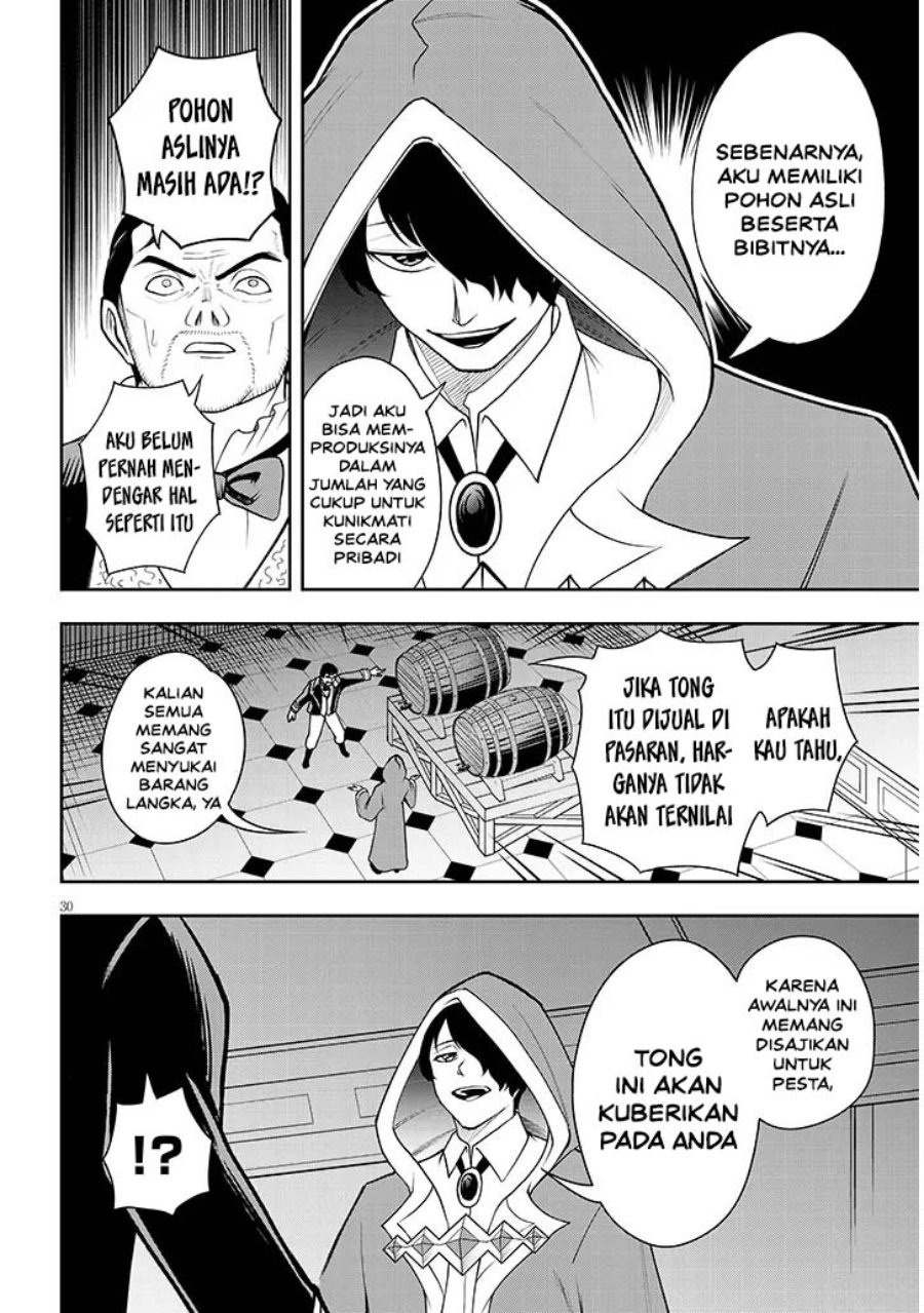 Halaman 30 dari Eiyuu Onna Kishi ni Yuunou to Bareta Ore no Bijin Harem Kishidan – Gaikaku Hikume no Kijutsu Kishidan Chapter 15