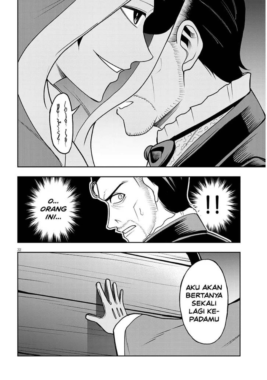 Halaman 32 dari Eiyuu Onna Kishi ni Yuunou to Bareta Ore no Bijin Harem Kishidan – Gaikaku Hikume no Kijutsu Kishidan Chapter 15