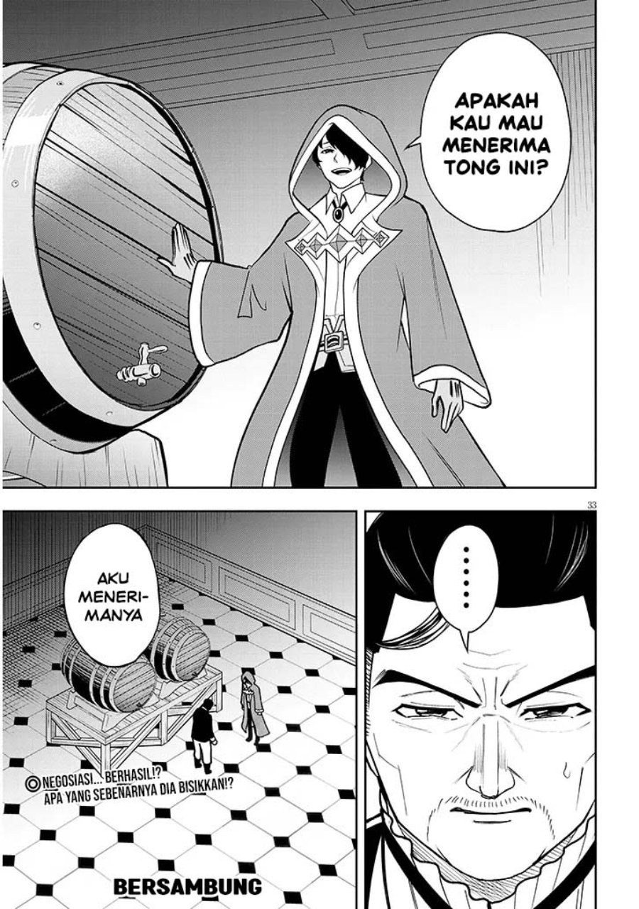 Halaman 33 dari Eiyuu Onna Kishi ni Yuunou to Bareta Ore no Bijin Harem Kishidan – Gaikaku Hikume no Kijutsu Kishidan Chapter 15