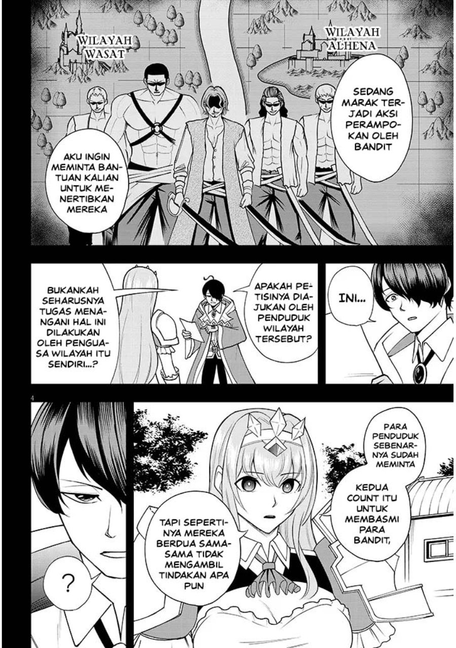 Halaman 4 dari Eiyuu Onna Kishi ni Yuunou to Bareta Ore no Bijin Harem Kishidan – Gaikaku Hikume no Kijutsu Kishidan Chapter 15