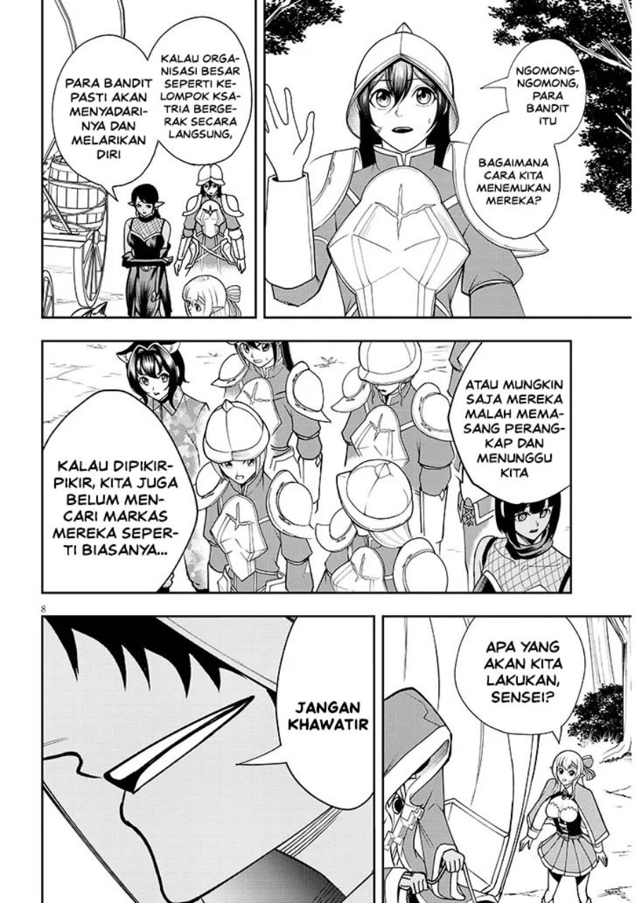 Halaman 8 dari Eiyuu Onna Kishi ni Yuunou to Bareta Ore no Bijin Harem Kishidan – Gaikaku Hikume no Kijutsu Kishidan Chapter 15