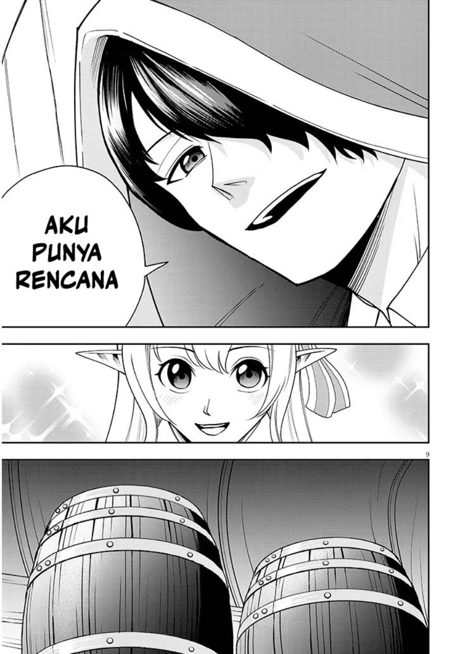 Halaman 9 dari Eiyuu Onna Kishi ni Yuunou to Bareta Ore no Bijin Harem Kishidan – Gaikaku Hikume no Kijutsu Kishidan Chapter 15