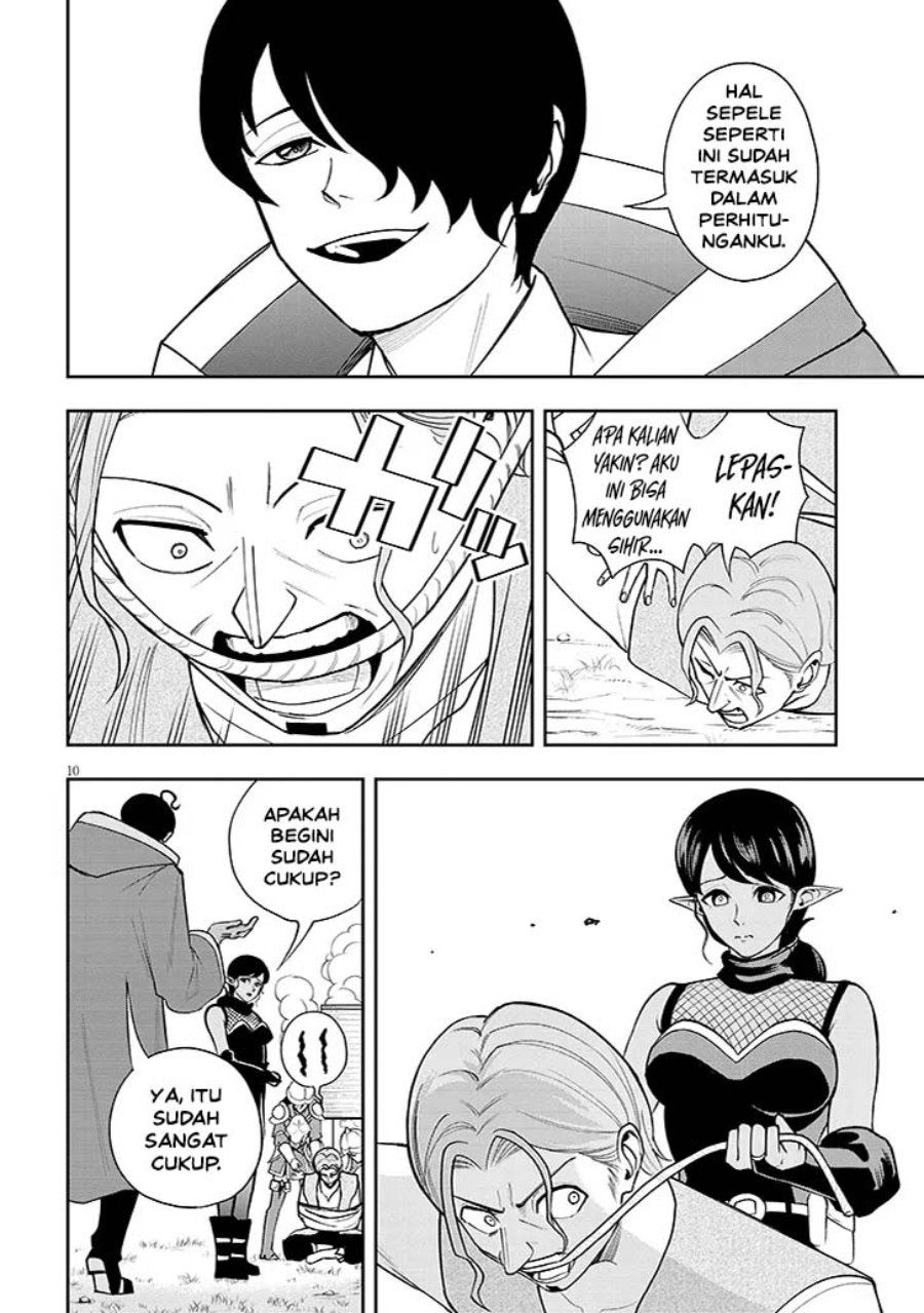 Eiyuu Onna Kishi ni Yuunou to Bareta Ore no Bijin Harem Kishidan - Gaikaku Hikume no Kijutsu Kishidan Chapter 16 - Page 10