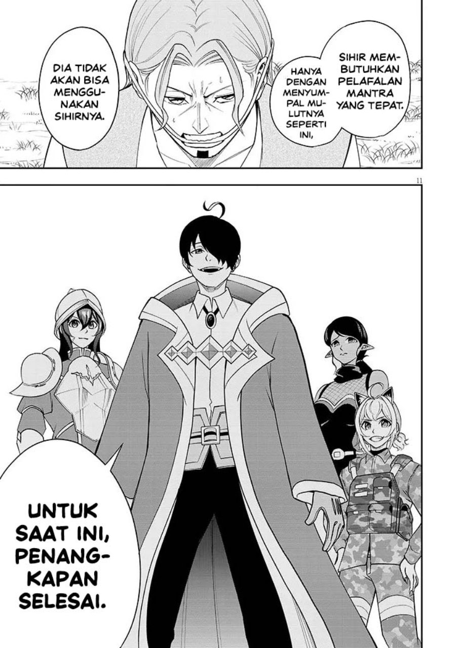 Eiyuu Onna Kishi ni Yuunou to Bareta Ore no Bijin Harem Kishidan - Gaikaku Hikume no Kijutsu Kishidan Chapter 16 - Page 11