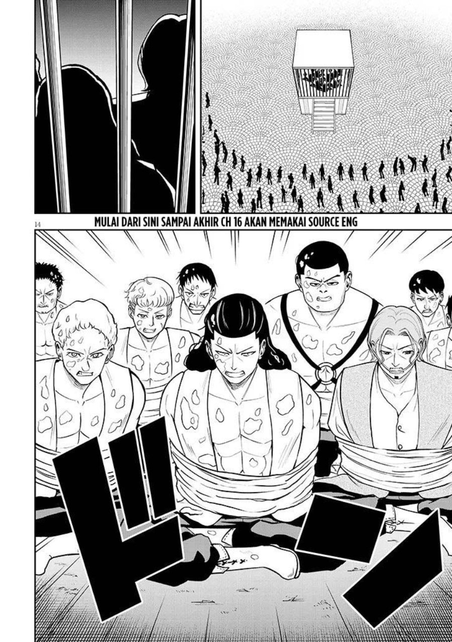Eiyuu Onna Kishi ni Yuunou to Bareta Ore no Bijin Harem Kishidan - Gaikaku Hikume no Kijutsu Kishidan Chapter 16 - Page 14